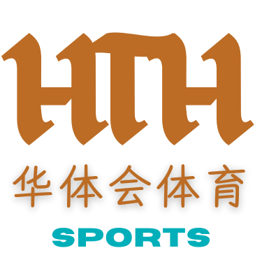 华体会官网