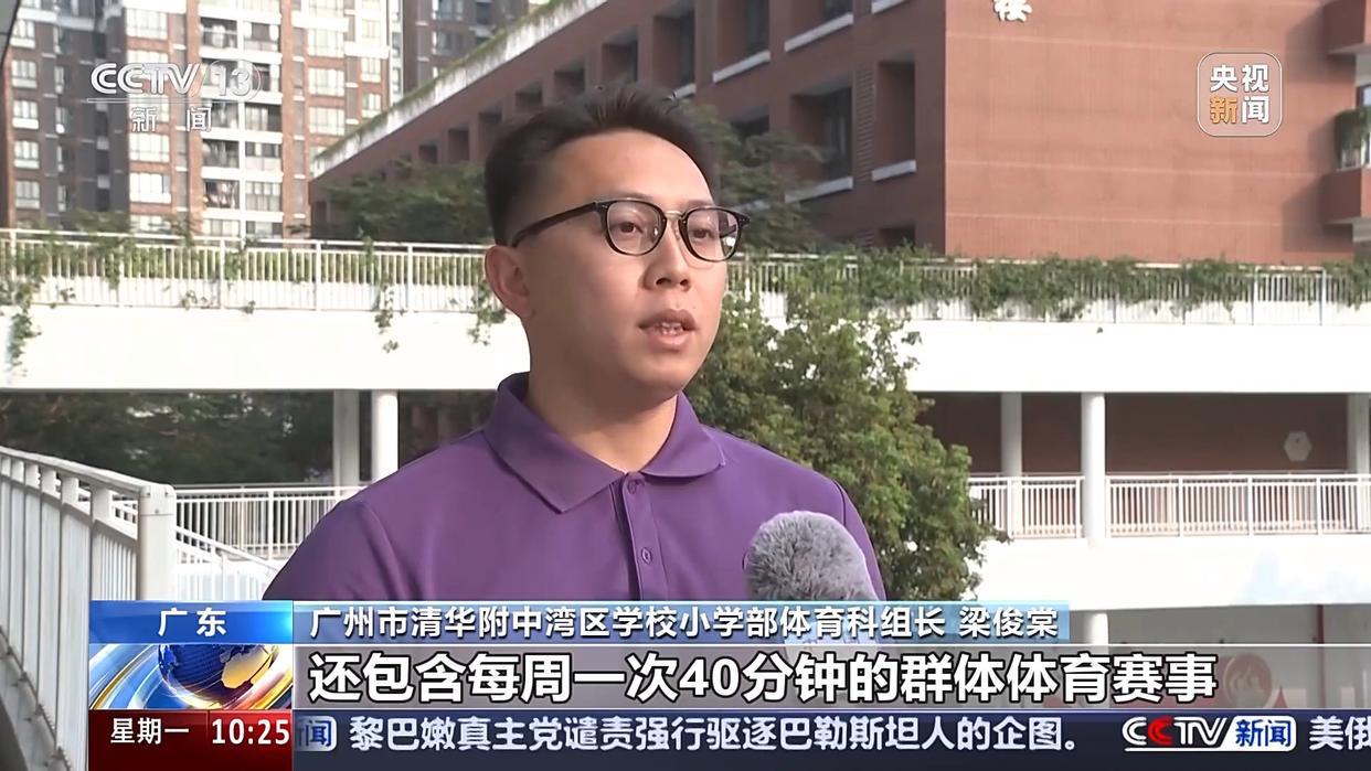 致的士气低