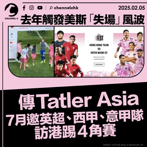 破对方防线