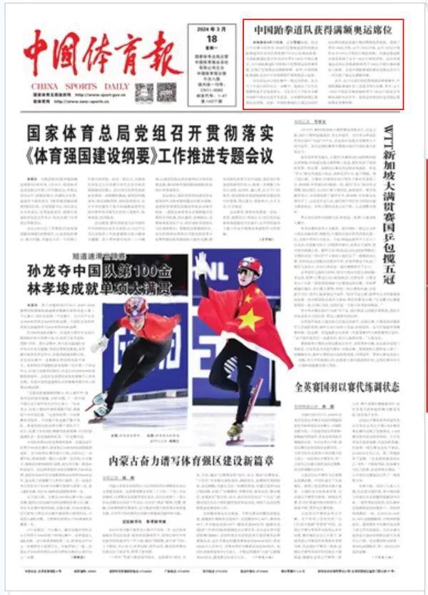这一环节中