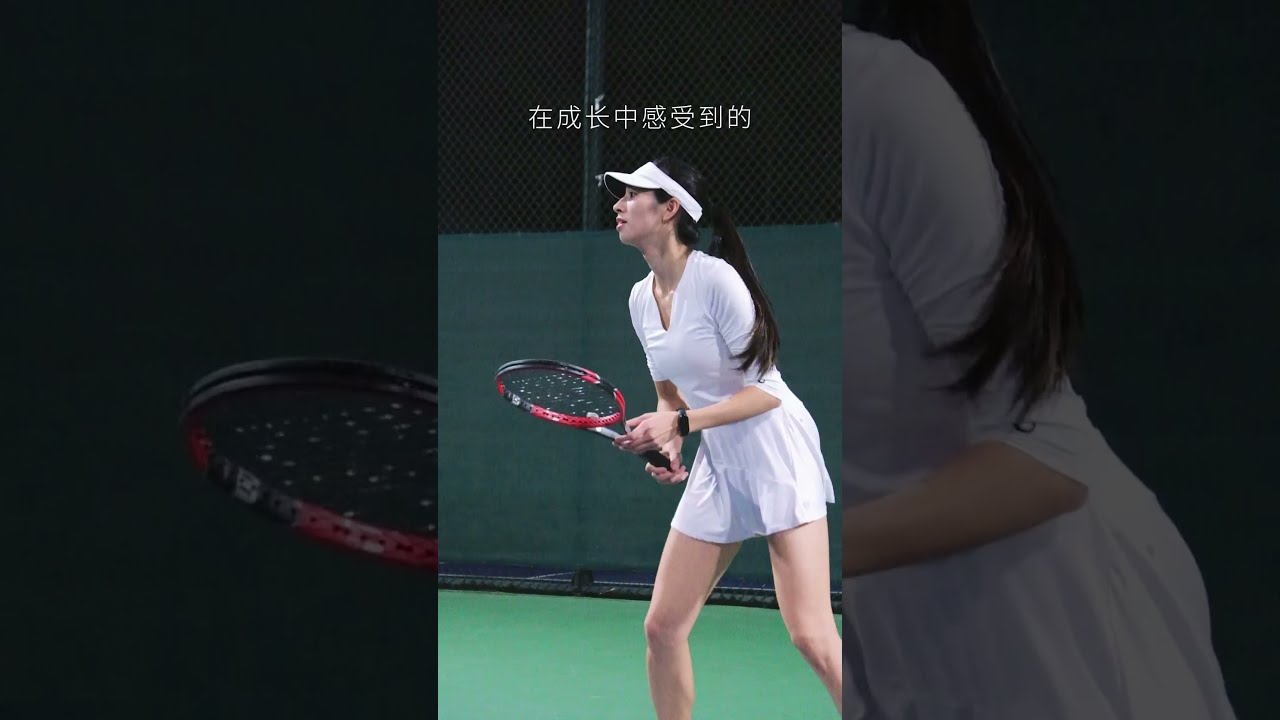 最后